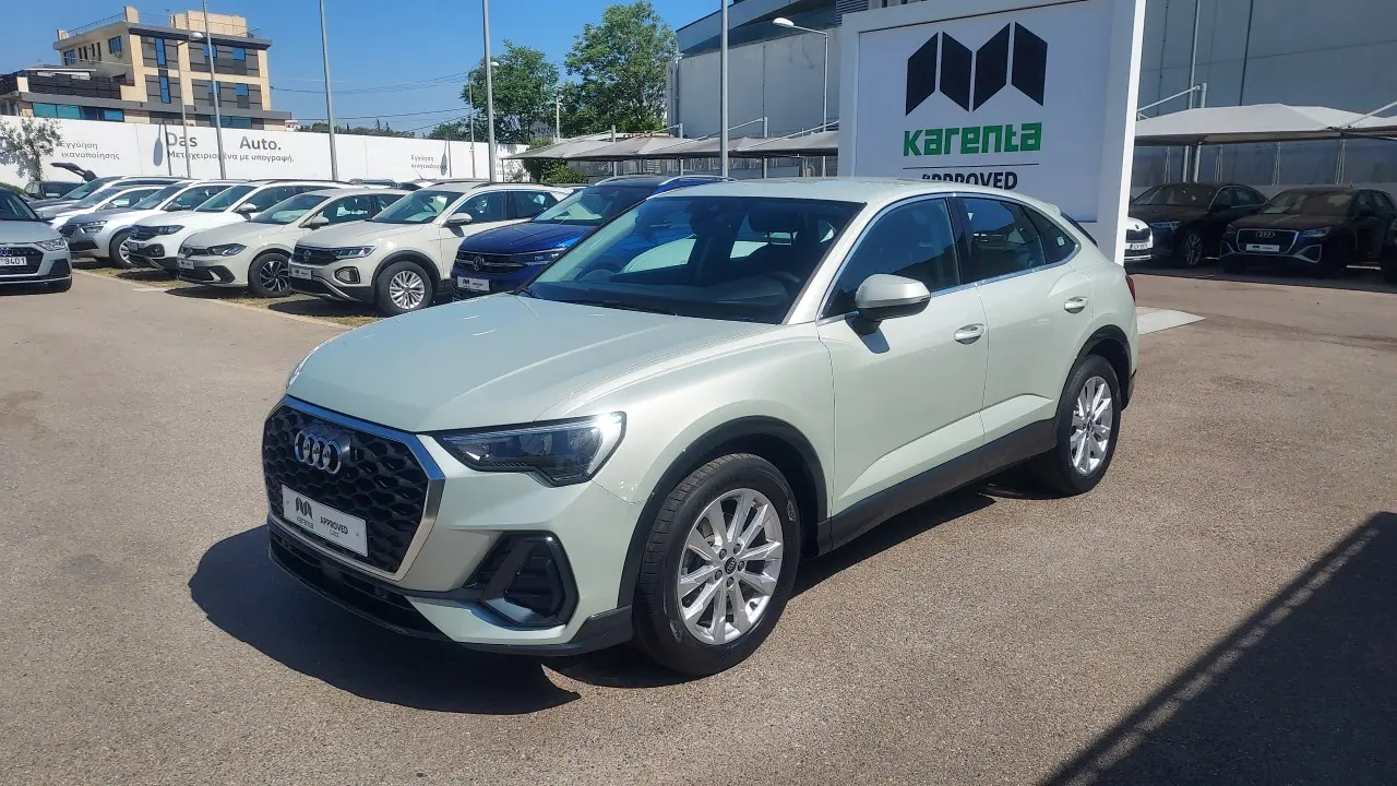 Audi Q3 - View 1