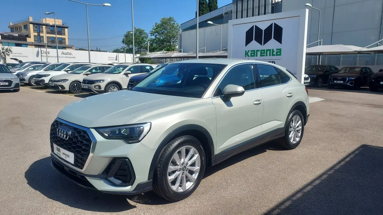 Audi Q3 - View 1