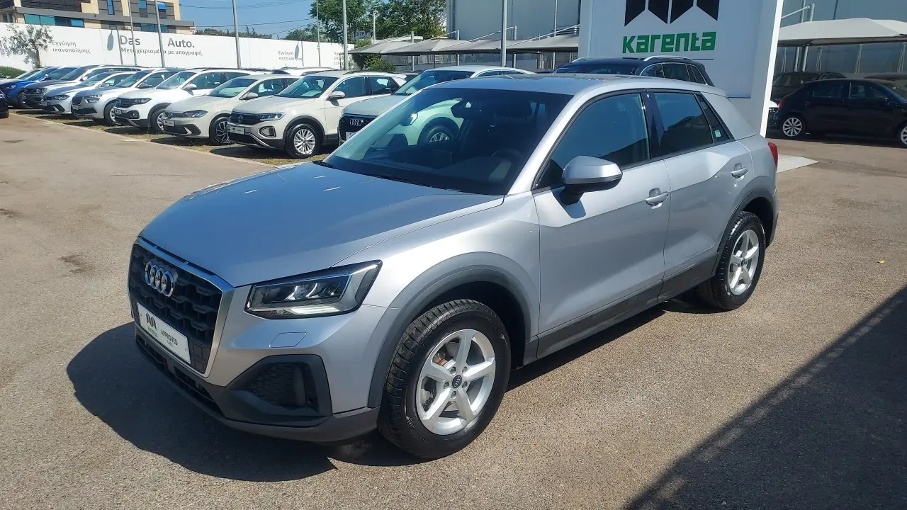 Audi Q2 - View 1
