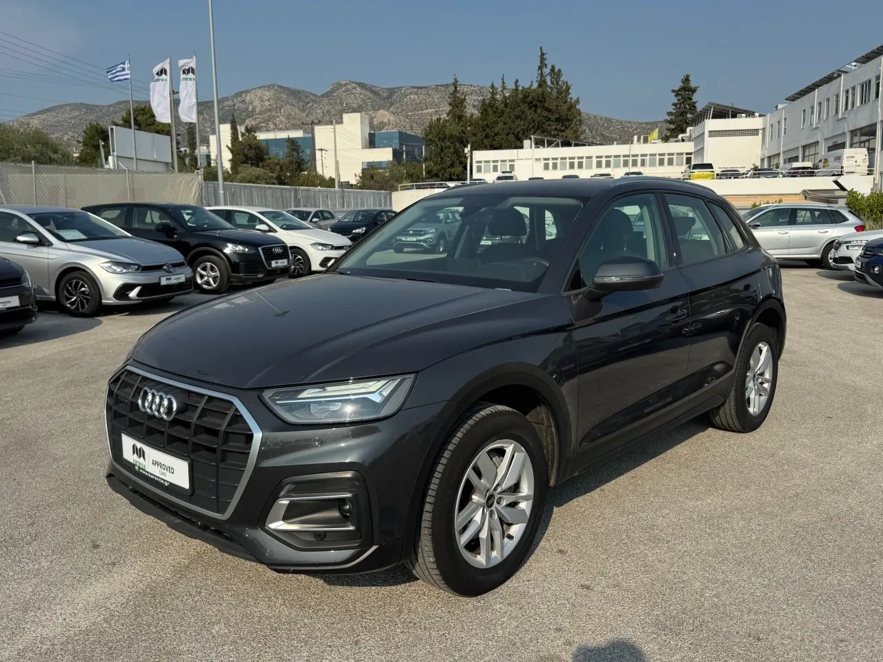 Audi Q5 - View 1