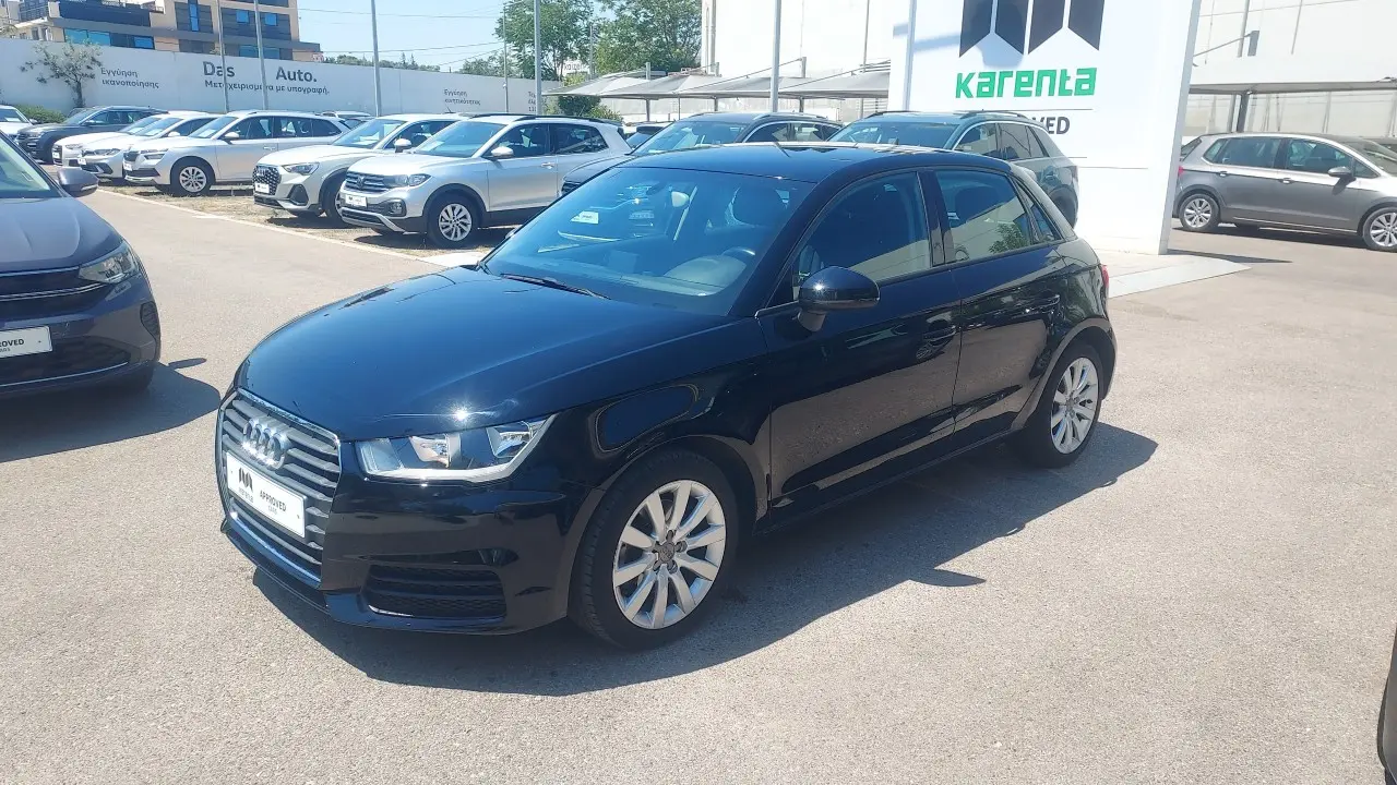 Audi A1 - View 1