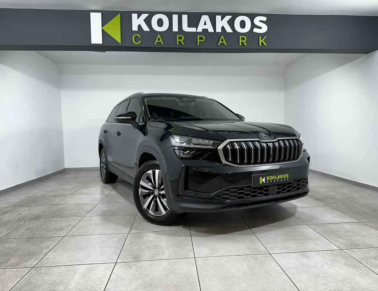 Skoda Kodiaq - View 1