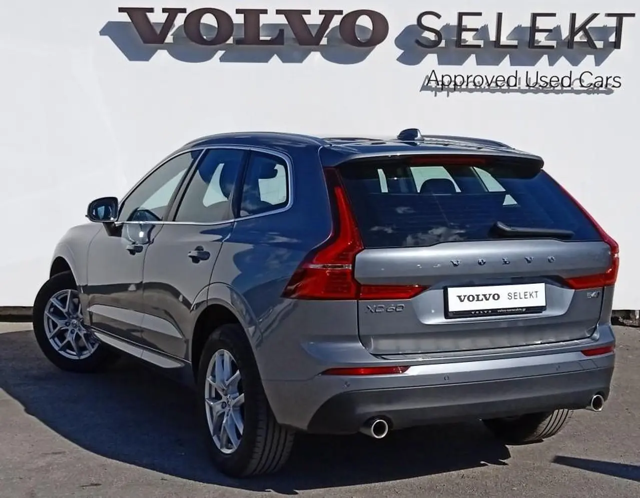 Volvo XC60 - View 3