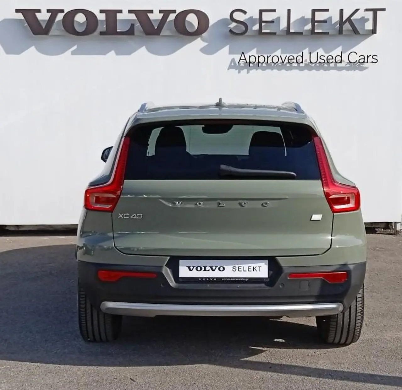 Volvo XC40 - View 3