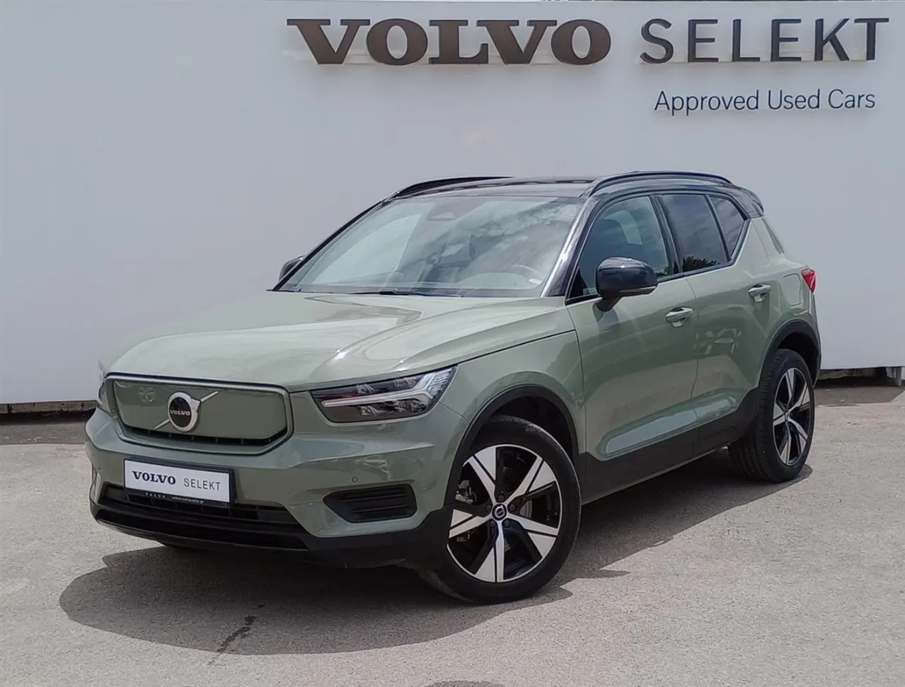 Volvo XC40 - View 1