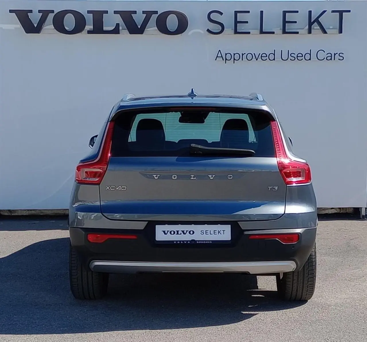 Volvo XC40 - View 3