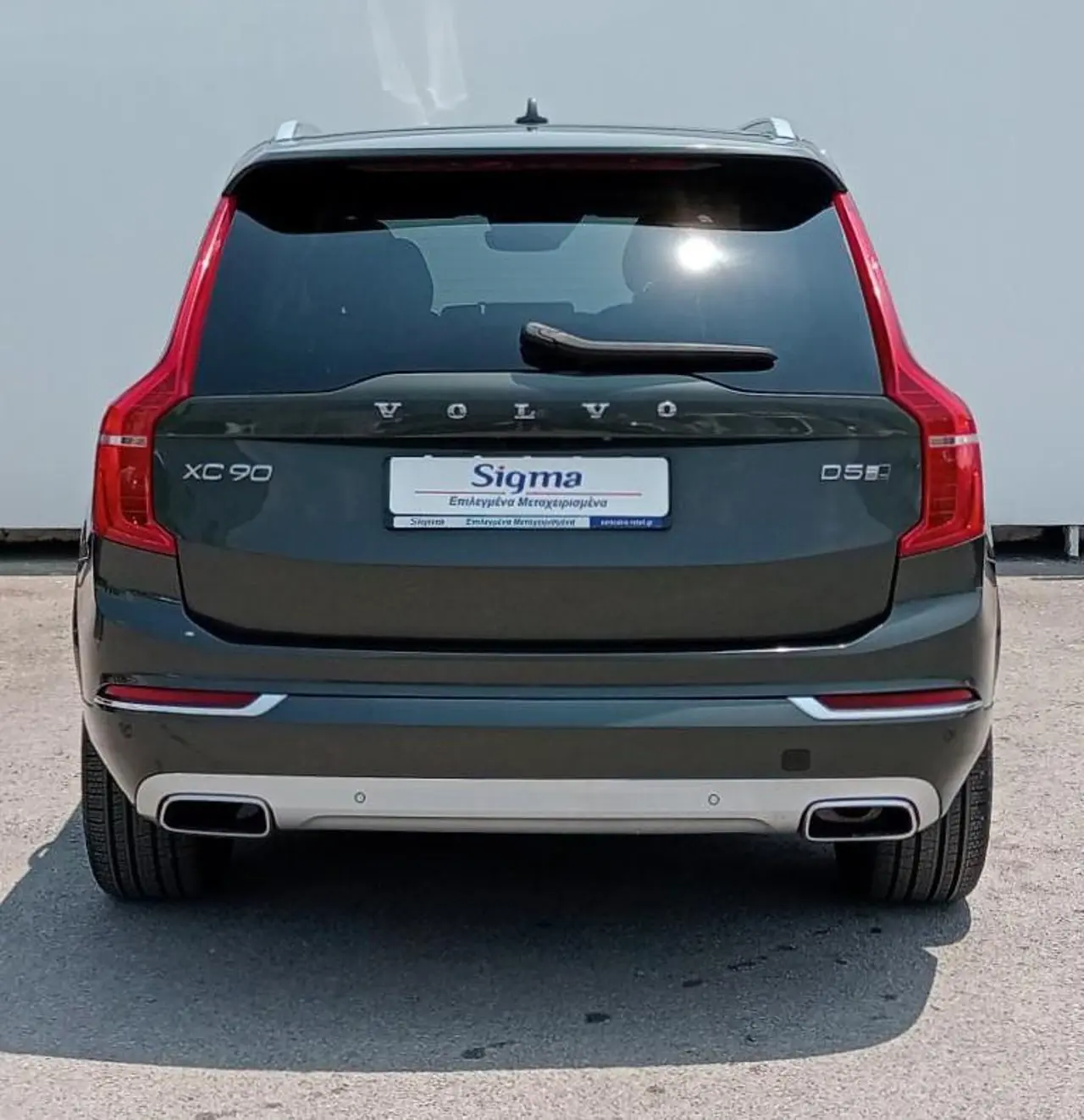 Volvo XC90 - View 3
