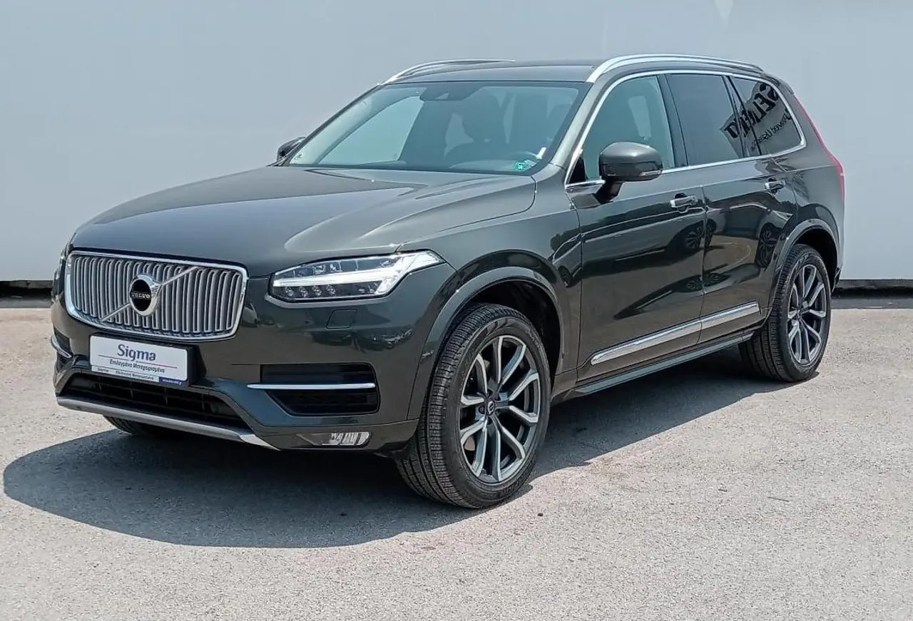 Volvo XC90 - View 1