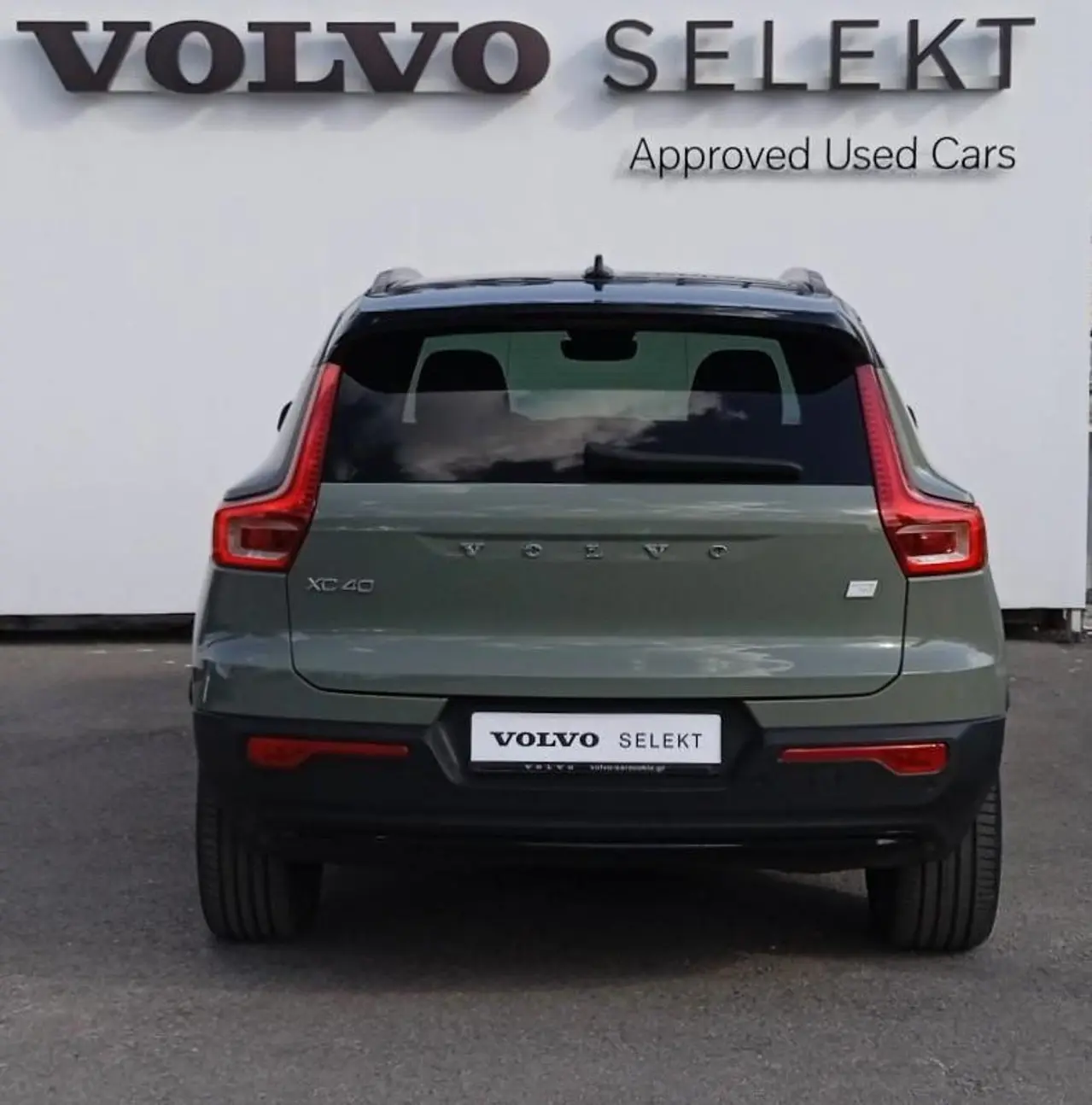 Volvo XC40 - View 3