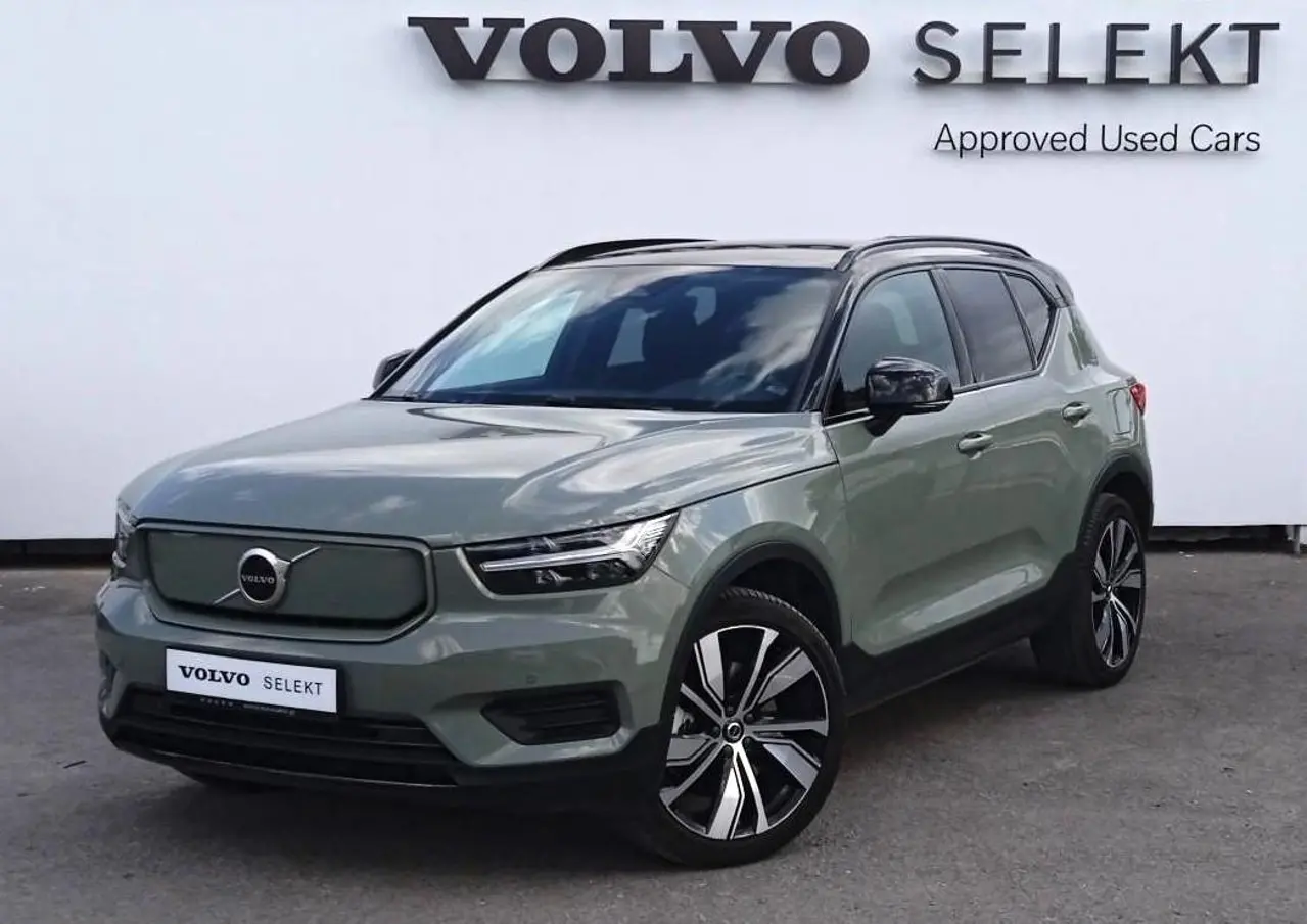 Volvo XC40 - View 1
