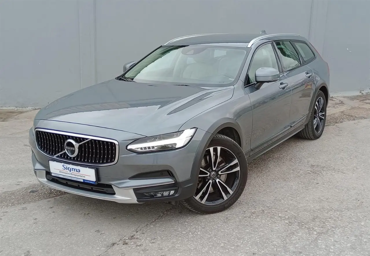 Volvo V90 - View 1