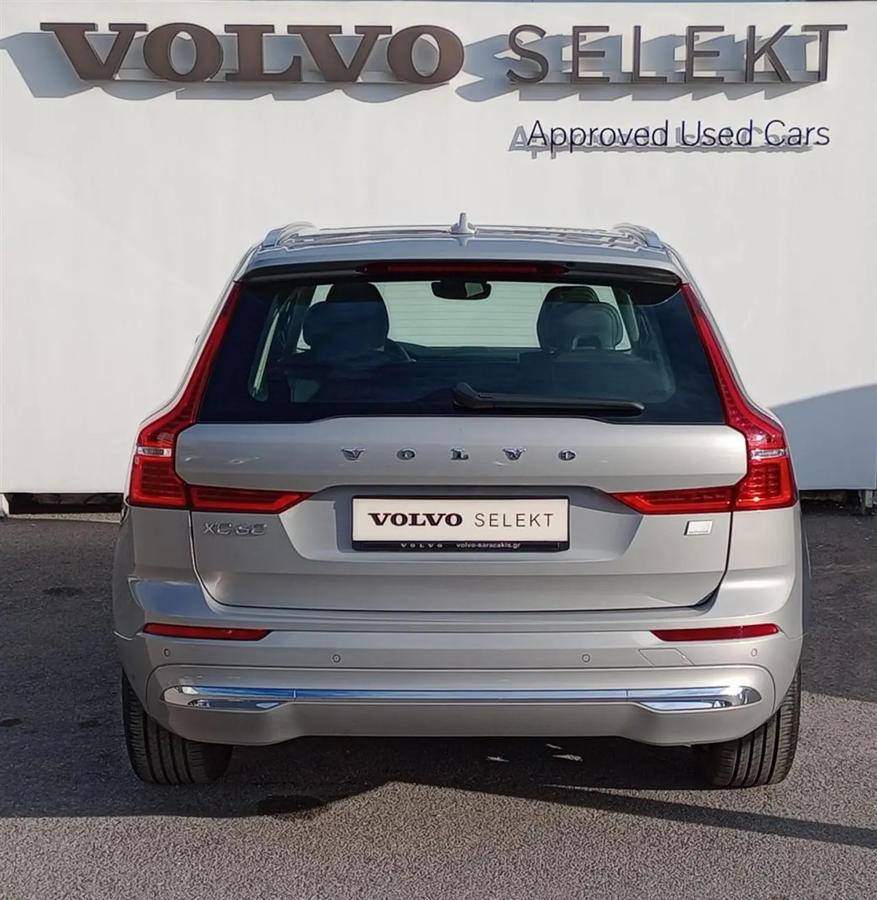 Volvo XC60 - View 3