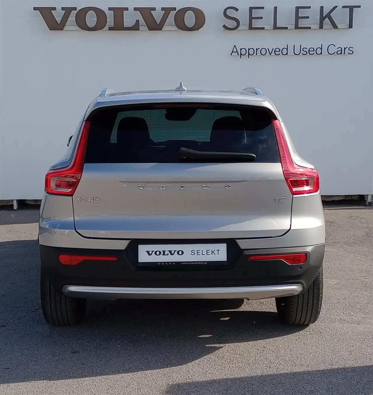Volvo XC40 - View 3