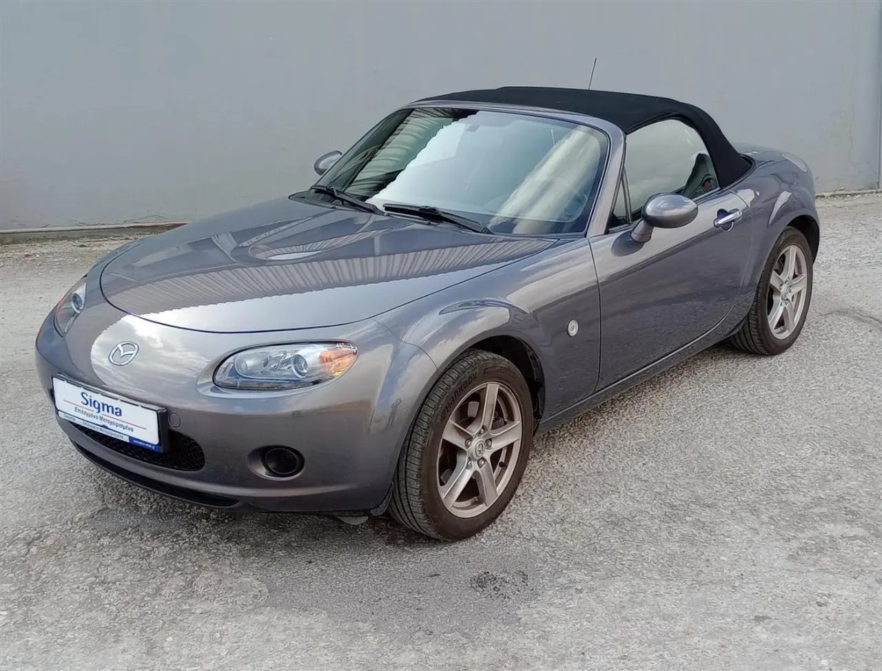 Mazda MX-5 - View 1