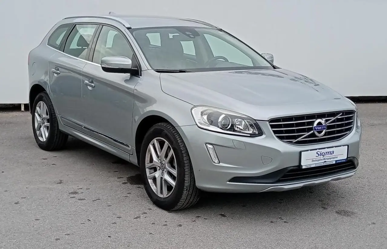 Volvo XC60 - View 1