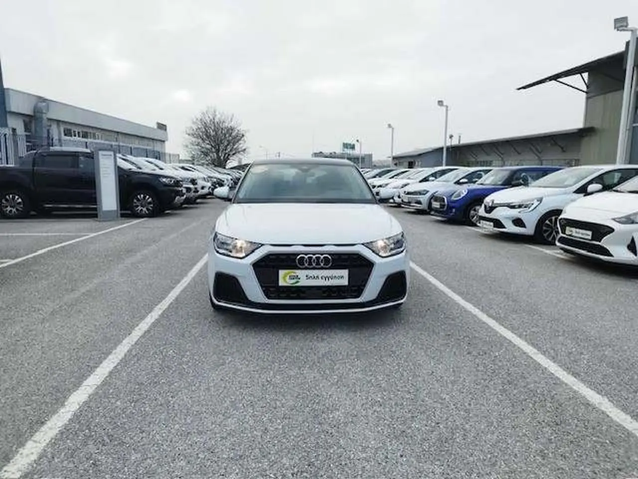 Audi A1 - View 2