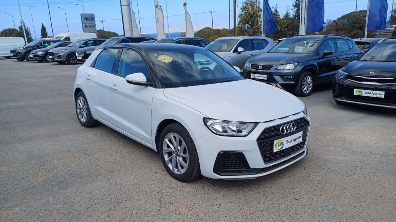 Audi A1 - View 1