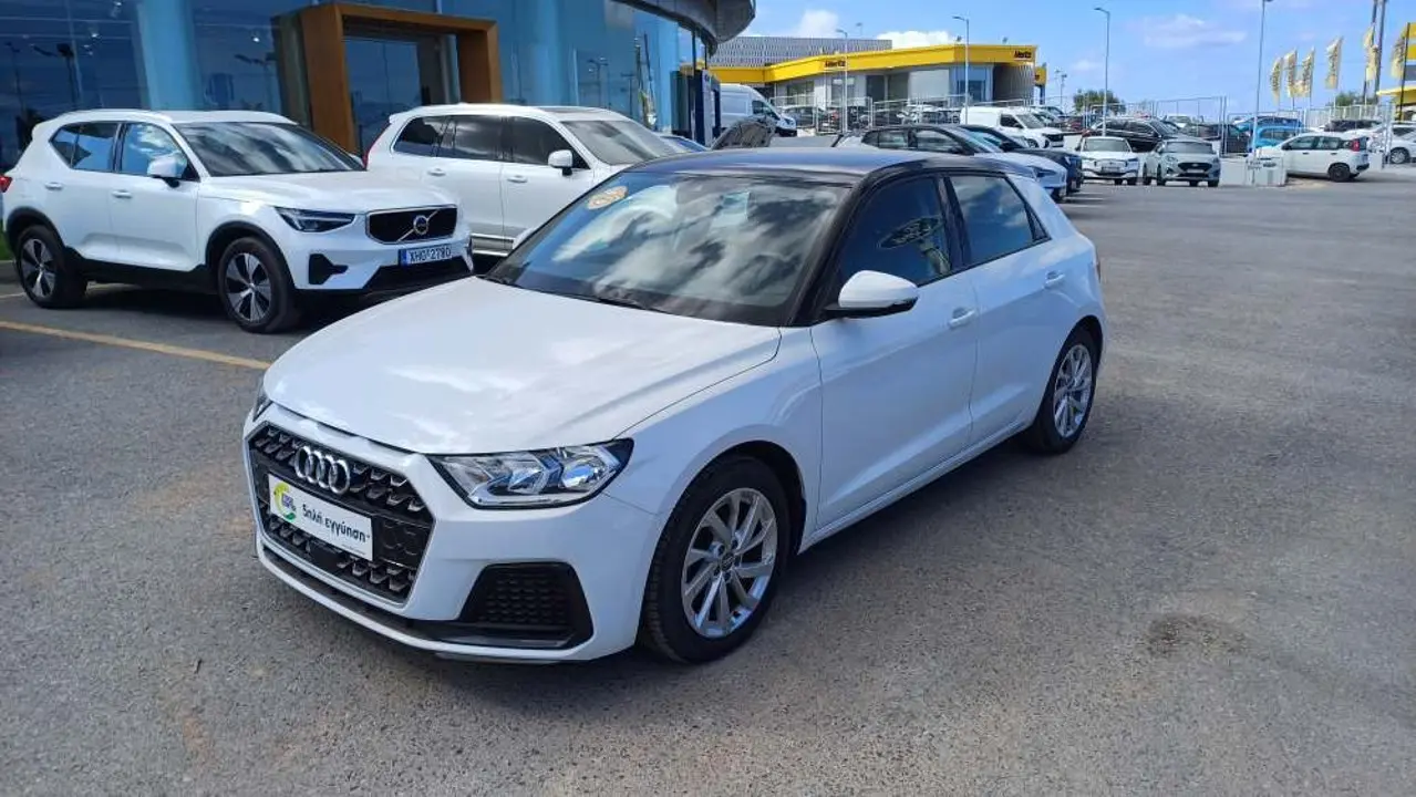 Audi A1 - View 3