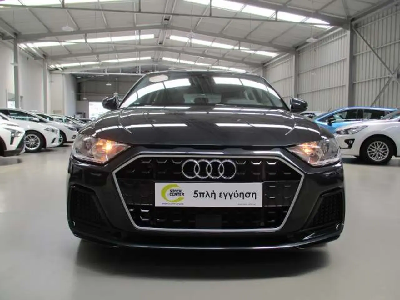 Audi A1 - View 2
