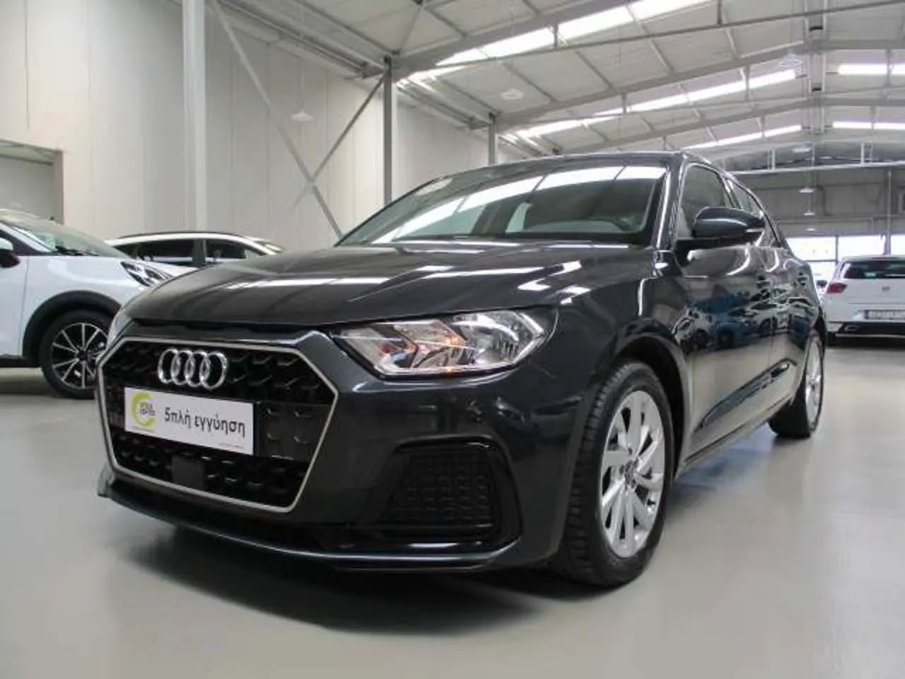 Audi A1 - View 3