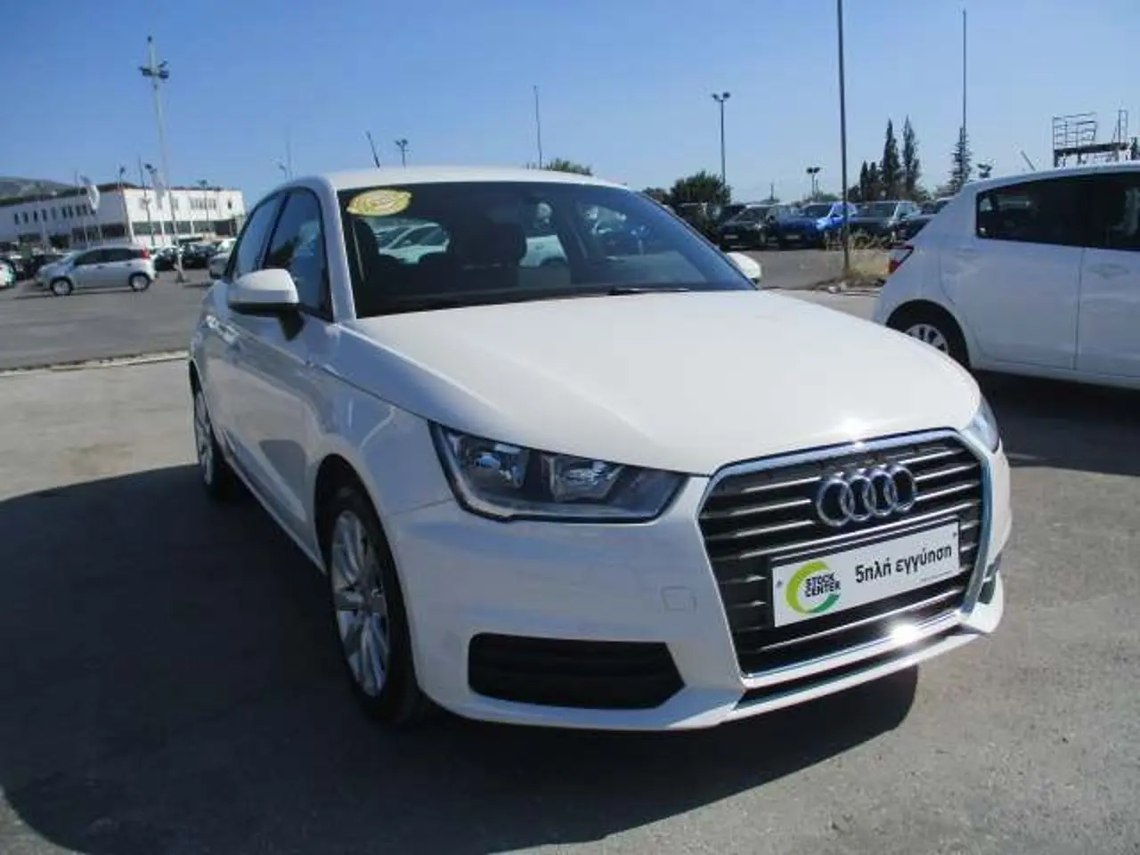 Audi A1 - View 1