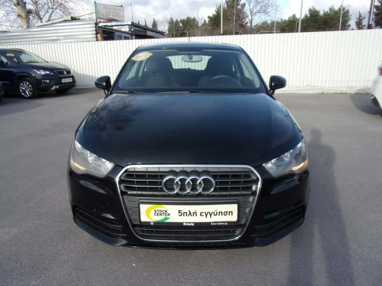 Audi A1 - View 2