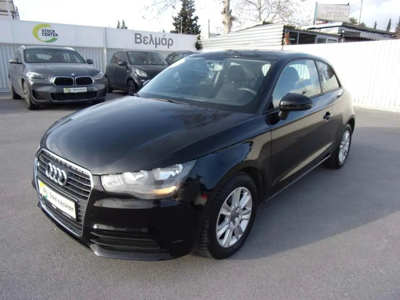 Audi A1 - View 3