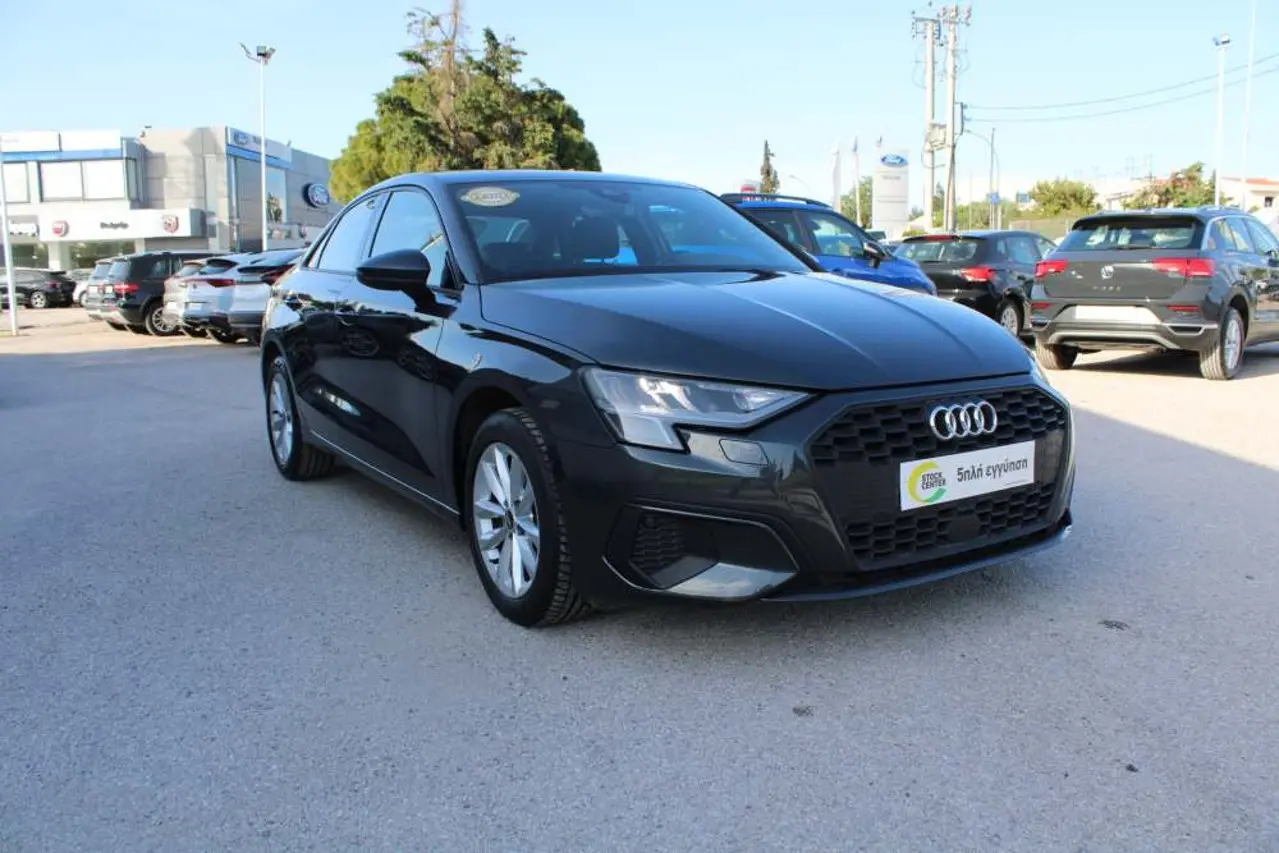 Audi A3 - View 1