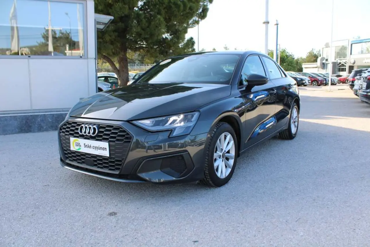 Audi A3 - View 3