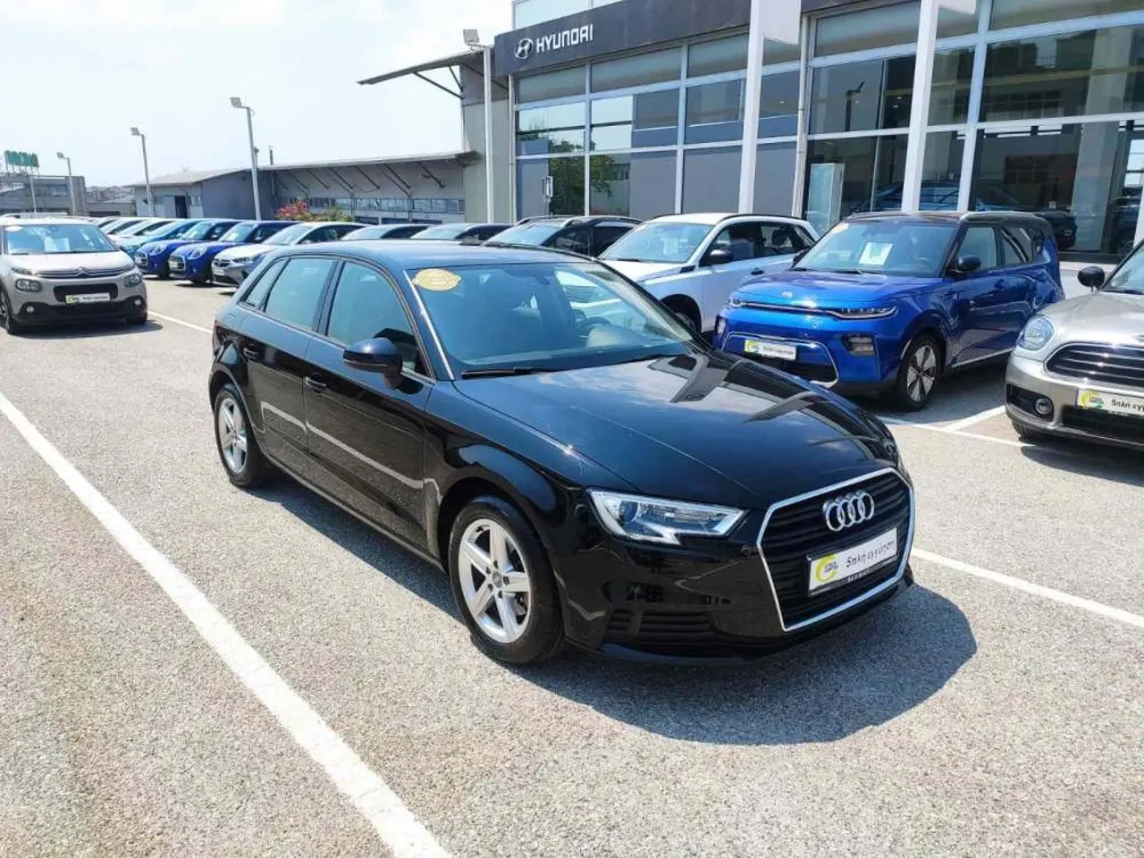 Audi A3 - View 1