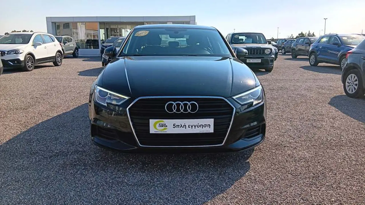 Audi A3 - View 3