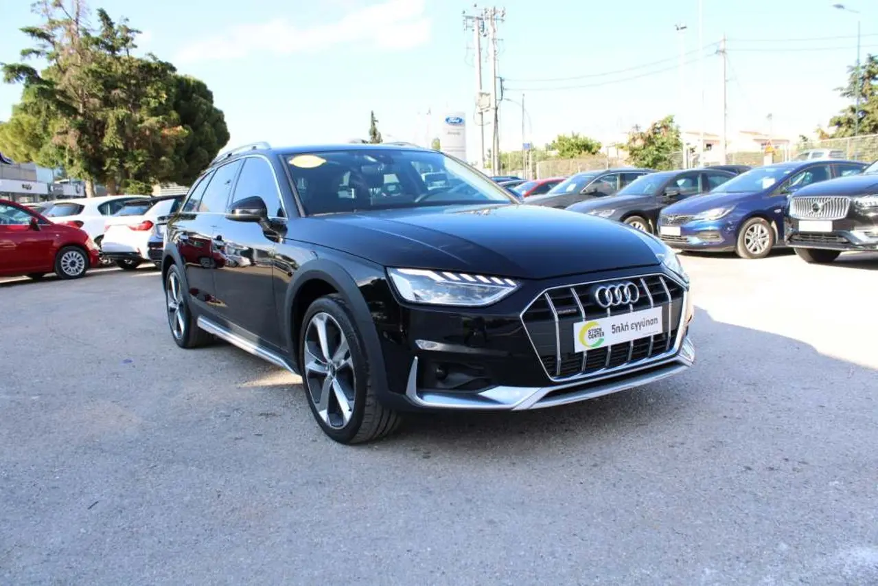 Audi A4 - View 1