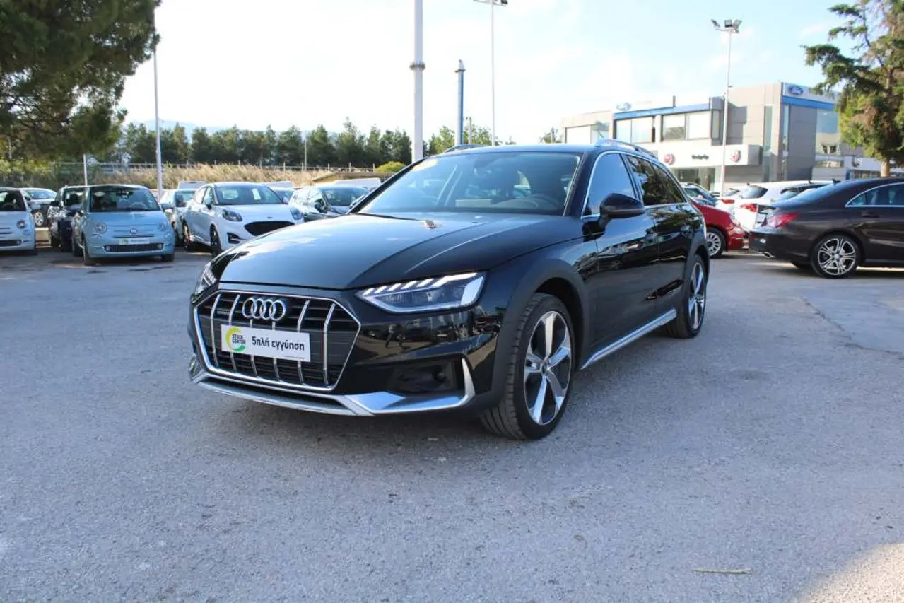 Audi A4 - View 3