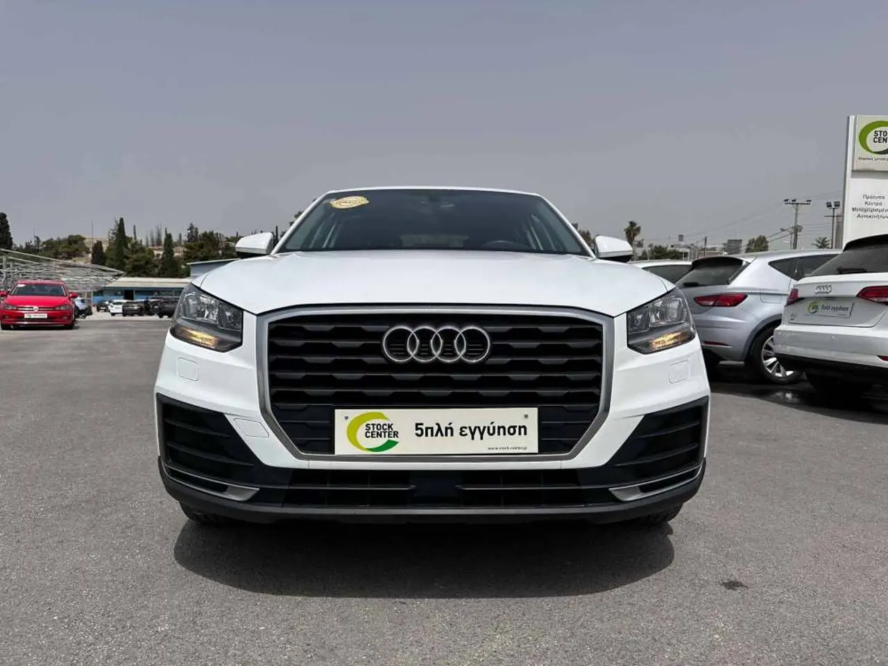 Audi Q2 - View 2