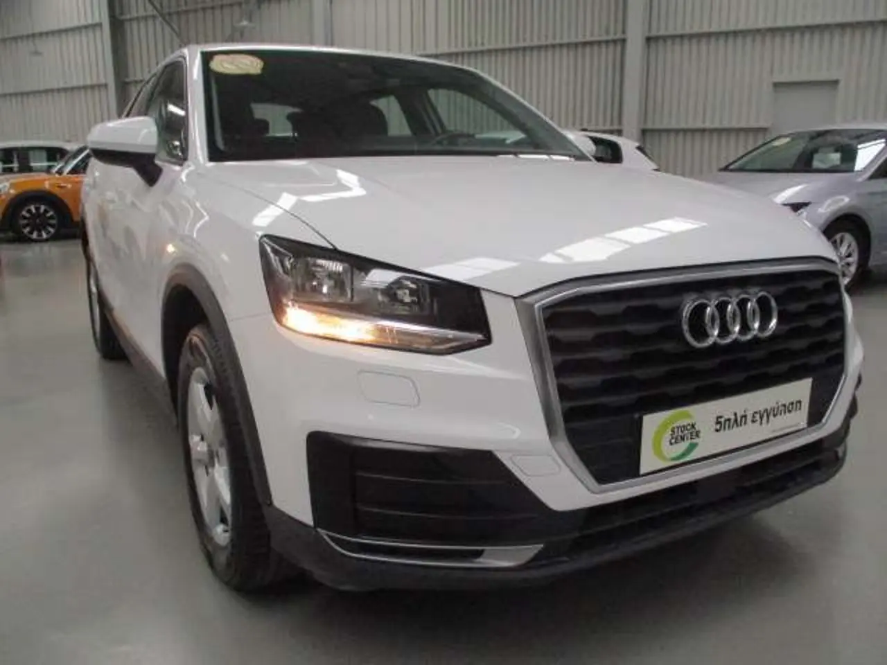 Audi Q2 - View 1