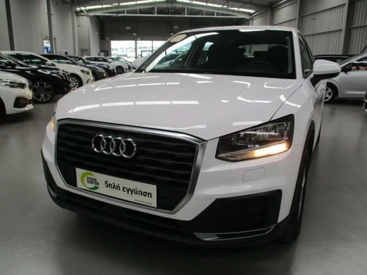 Audi Q2 - View 3