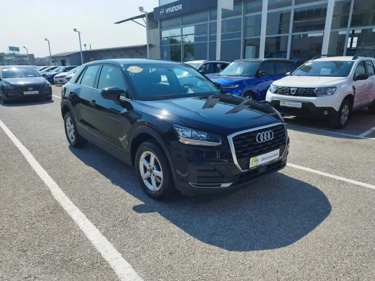 Audi Q2 - View 1