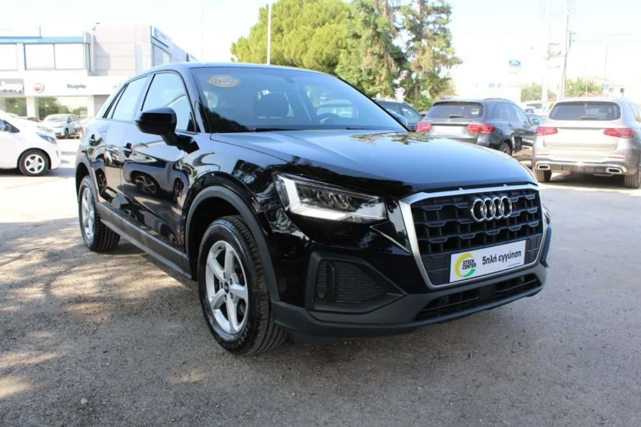 Audi Q2 - View 1