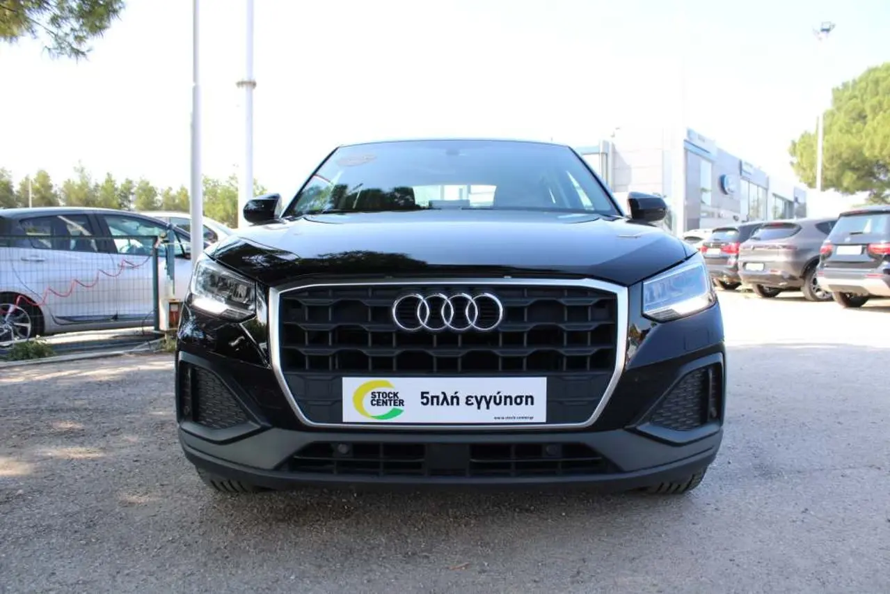 Audi Q2 - View 2