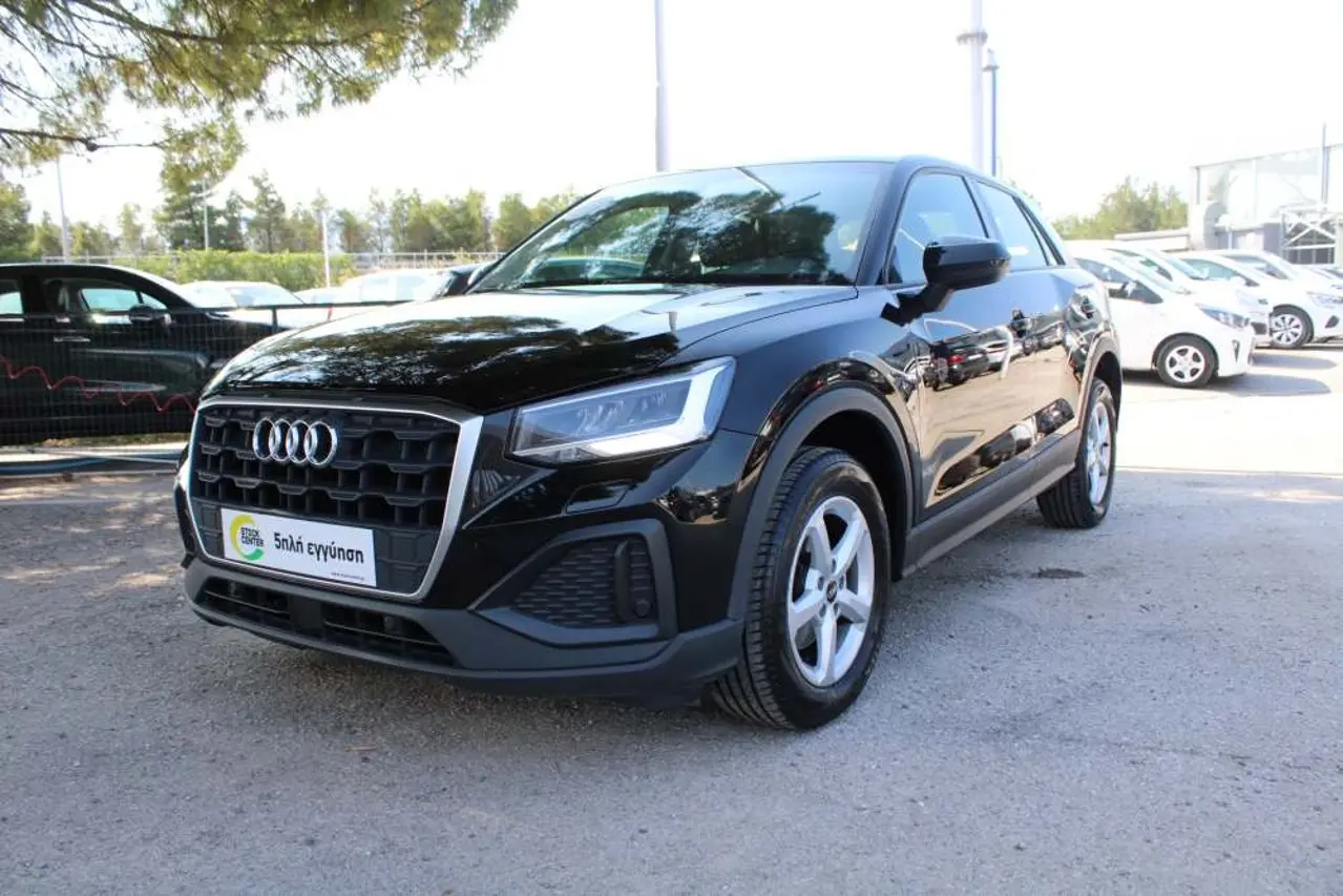 Audi Q2 - View 3