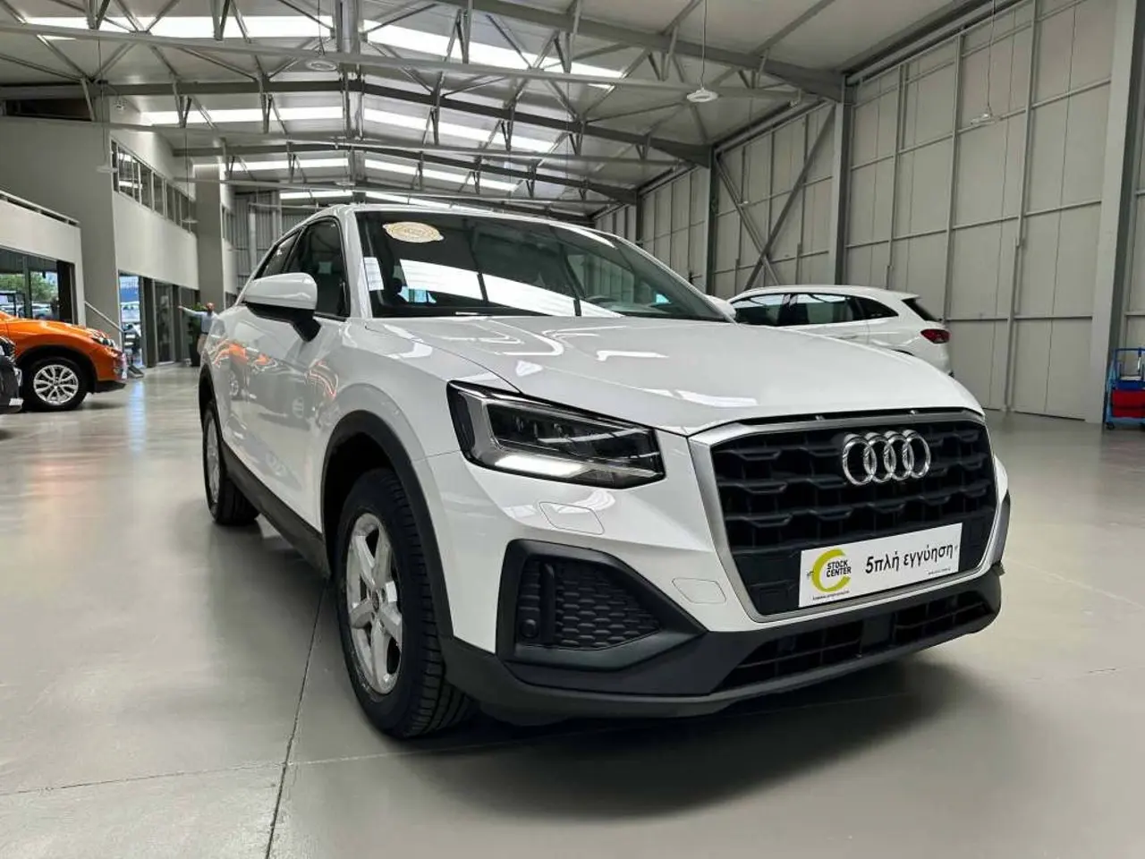 Audi Q2 - View 2