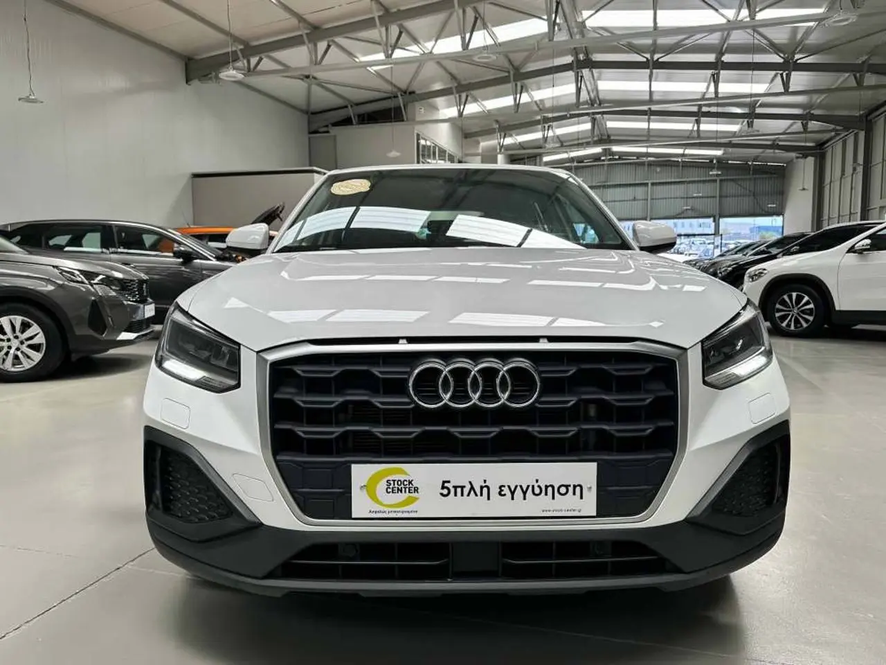 Audi Q2 - View 3