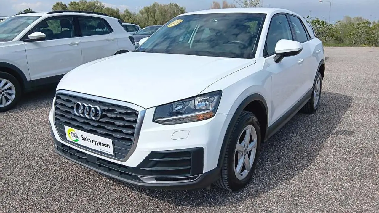 Audi Q2 - View 3