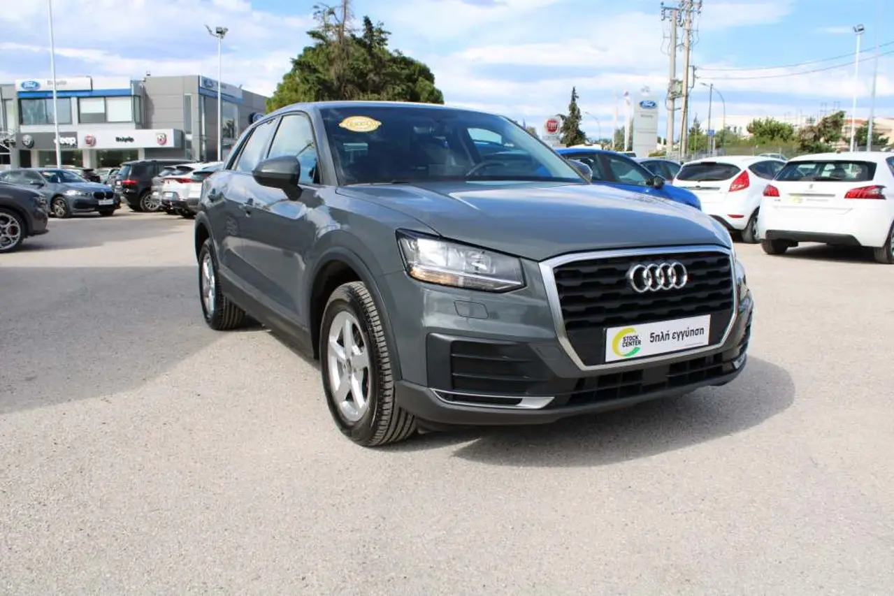 Audi Q2 - View 1