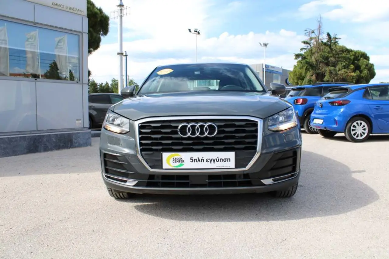 Audi Q2 - View 2