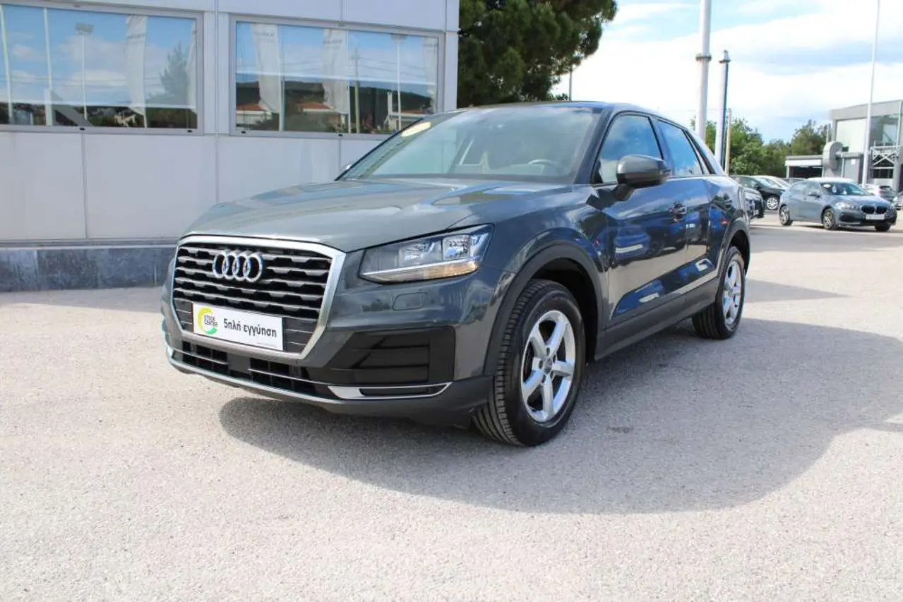 Audi Q2 - View 3