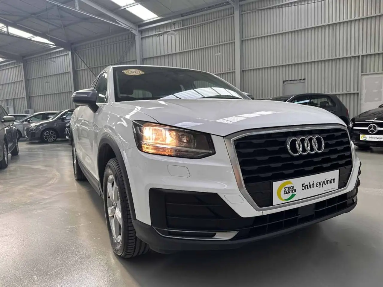 Audi Q2 - View 1