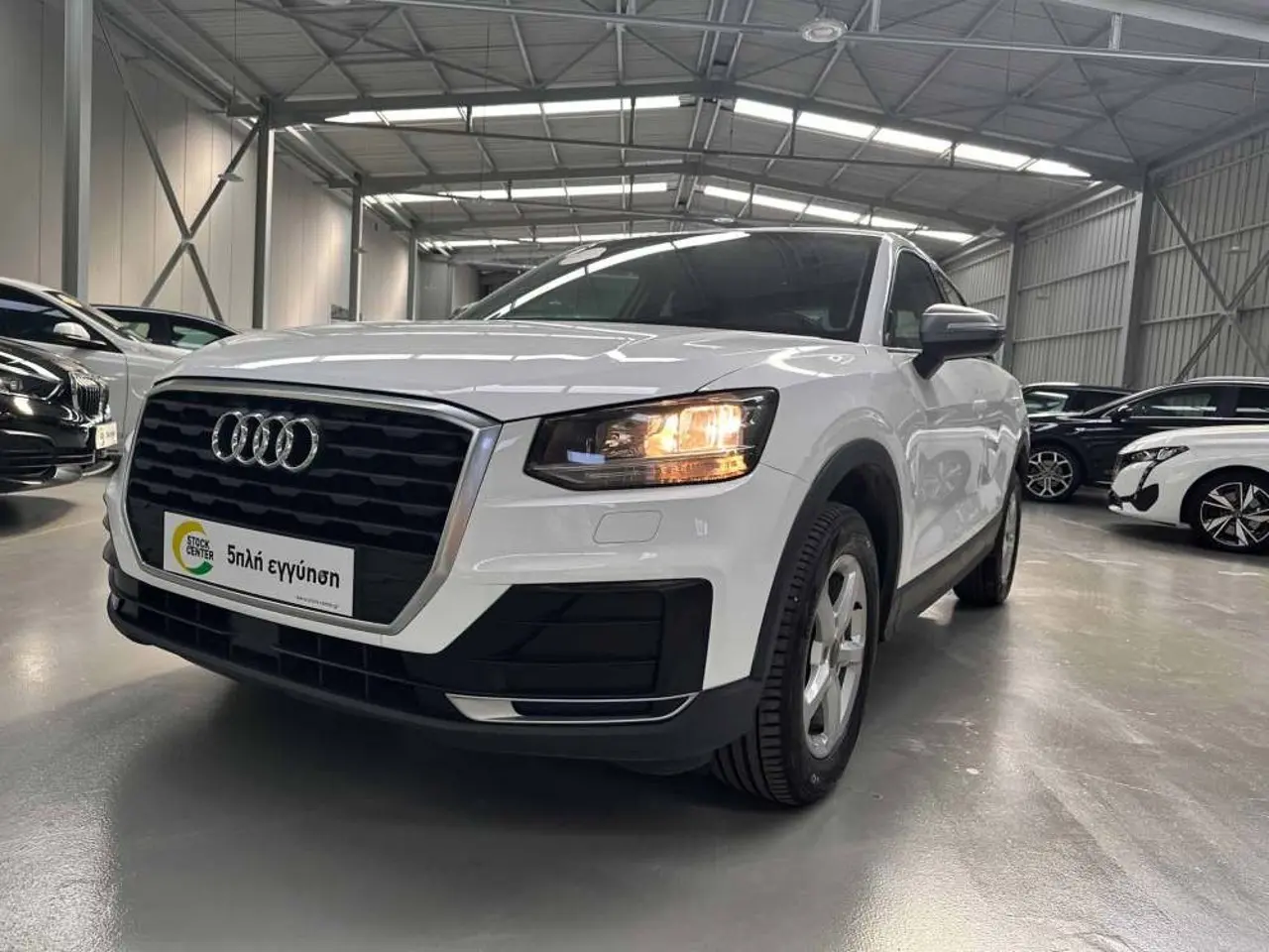 Audi Q2 - View 3