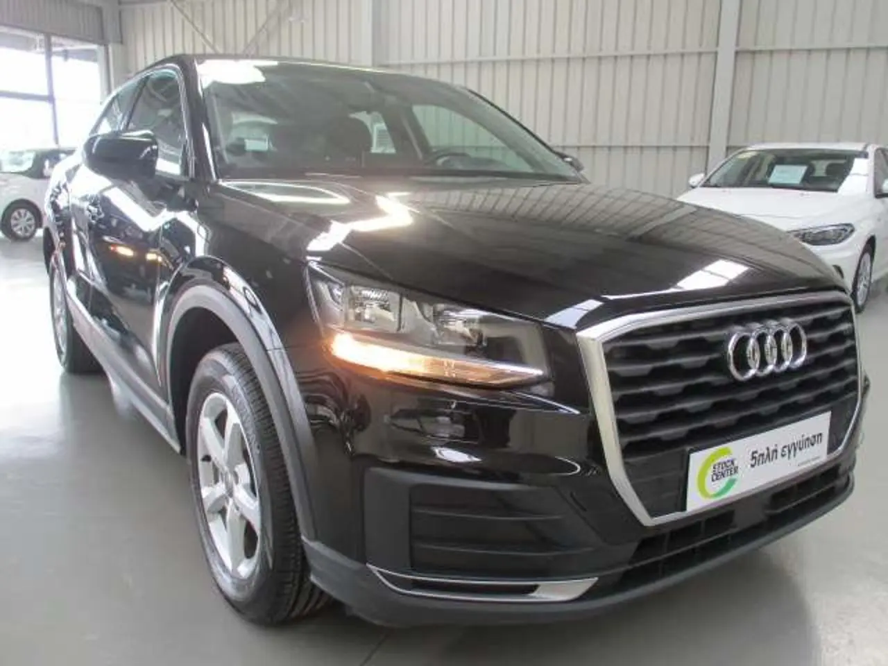 Audi Q2 - View 2