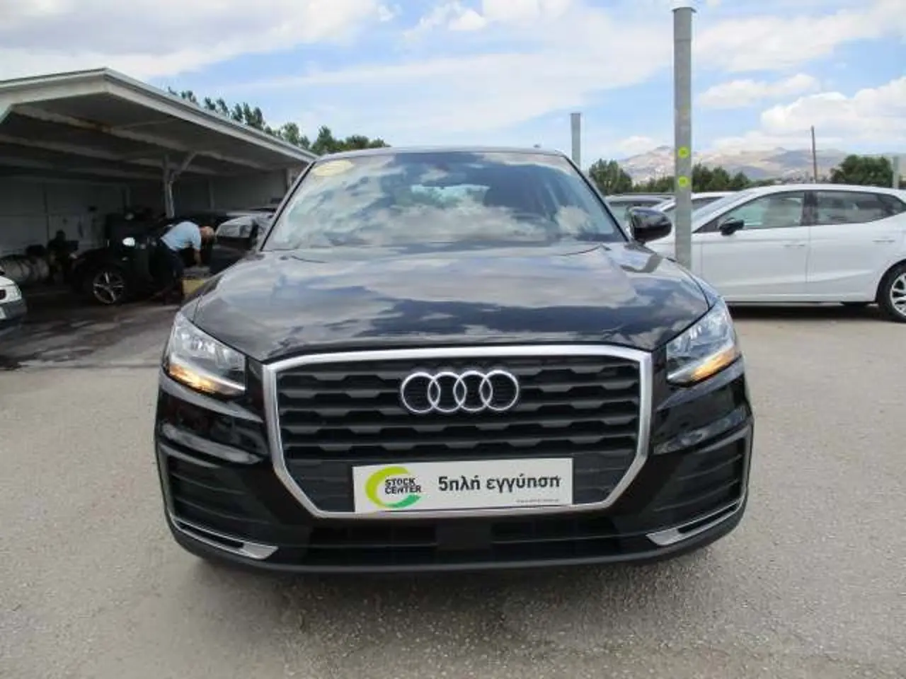 Audi Q2 - View 2